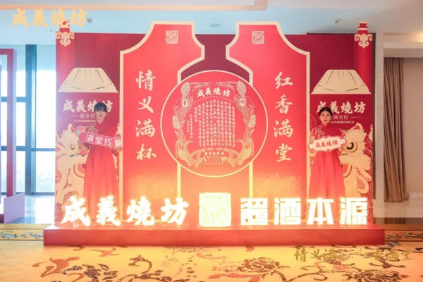 640 (8)_副本