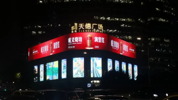640 (12)_副本
