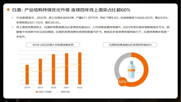 640 (3)_副本