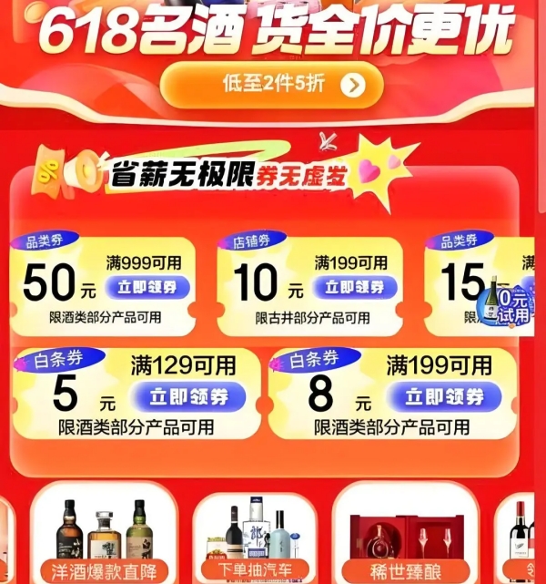 640 (5)_副本