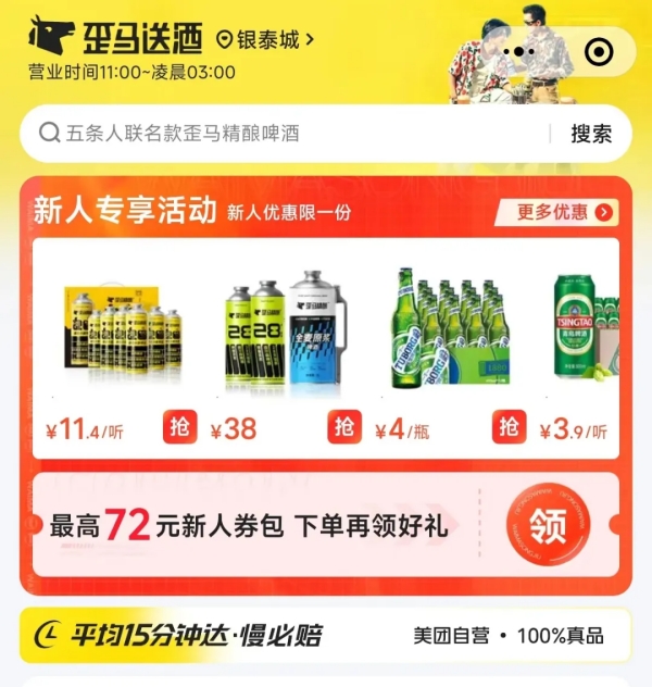 640 (3)_副本