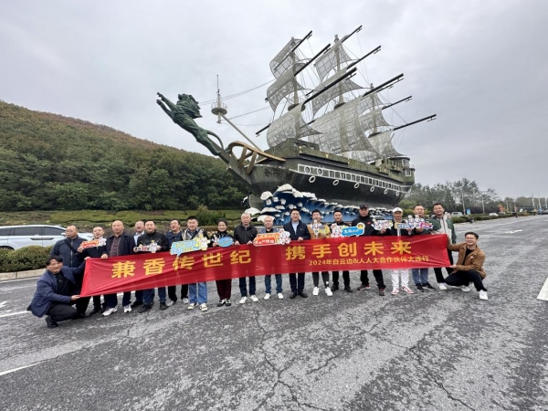 图片1_副本