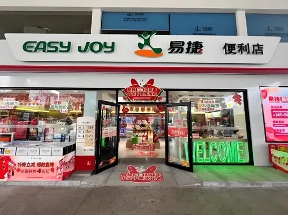 640 (3)_副本