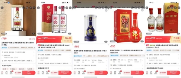 640 (6)_副本