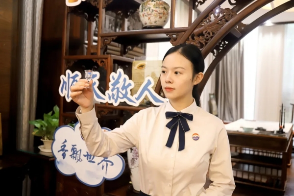 640 (8)_副本