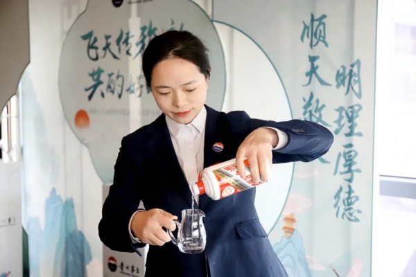 640 (16)_副本