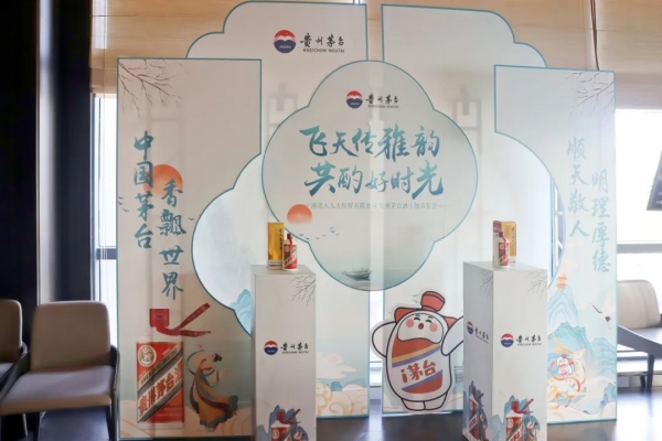 640 (1)_副本