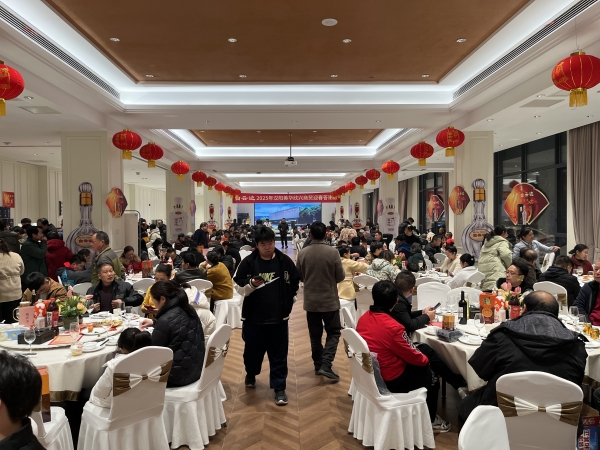 微信图片_20241210140641_副本