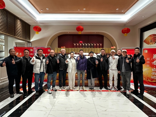 微信图片_20241210140542_副本