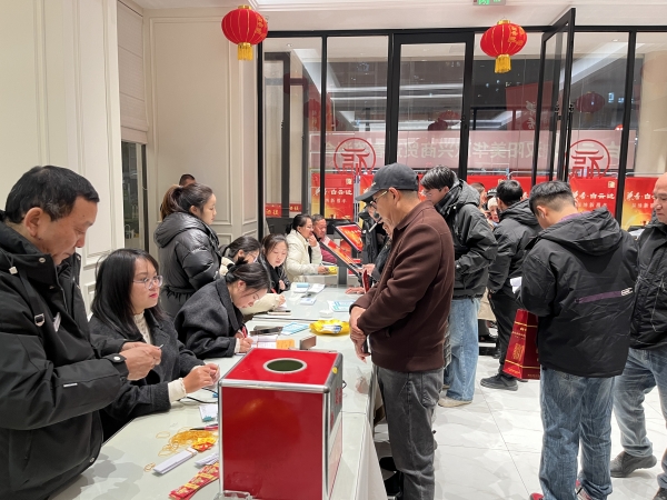 微信图片_20241210140758_副本