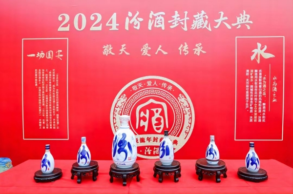 微信图片_20241211103956_副本