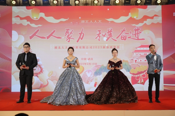 DSC04515_副本