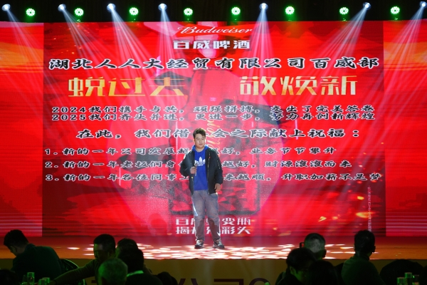 DSC04758_副本
