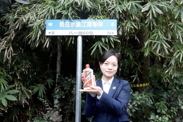 640 (6)_副本