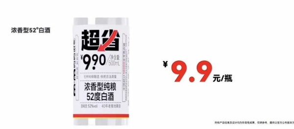 4_副本