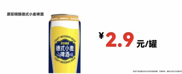 2_副本