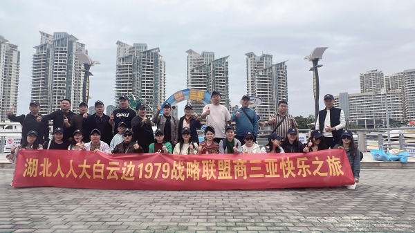 微信图片_20250321142010_副本
