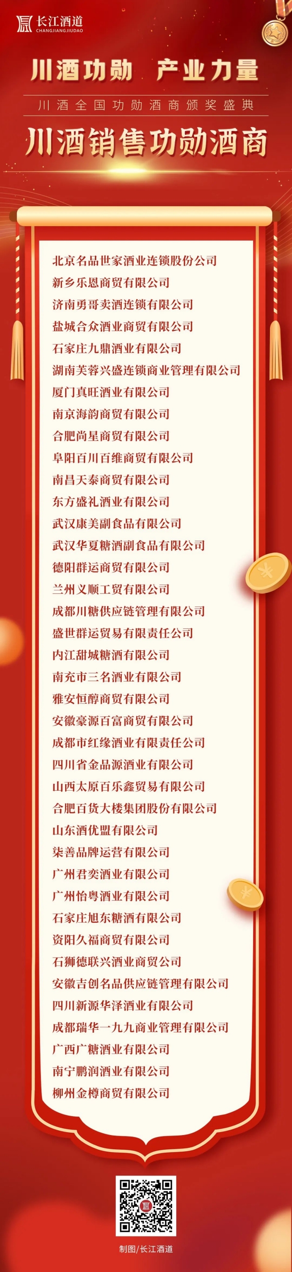 4_副本