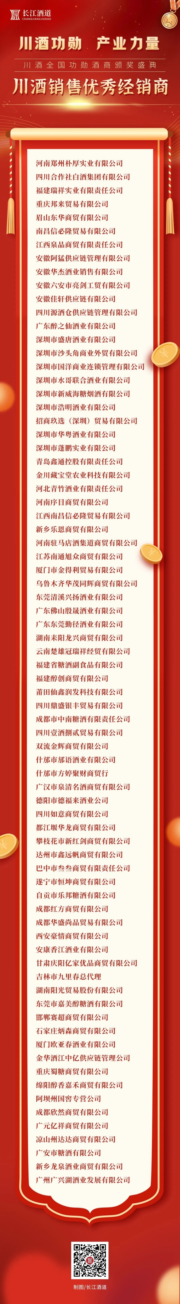 5_副本