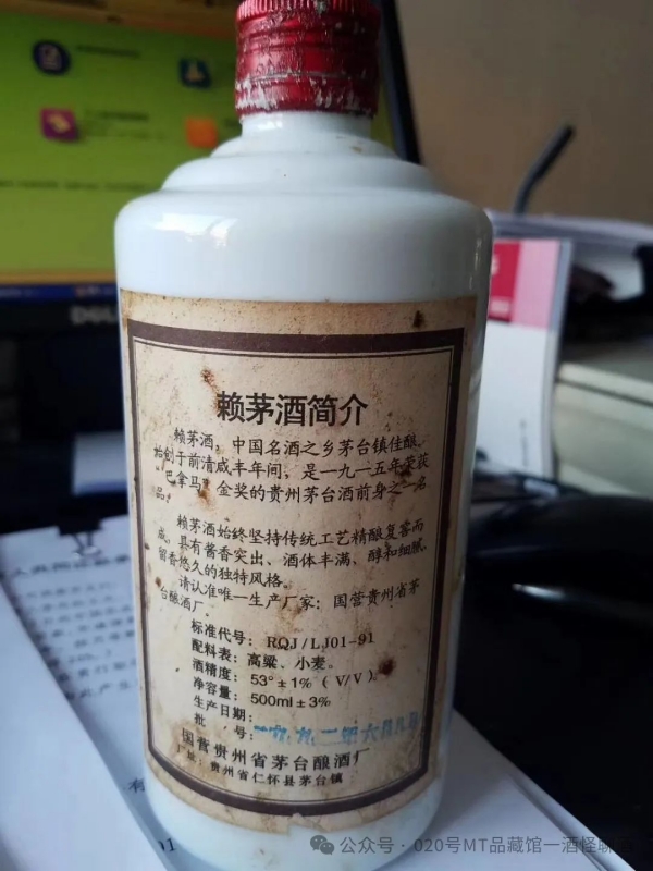 29_副本