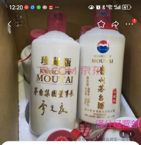 20_副本