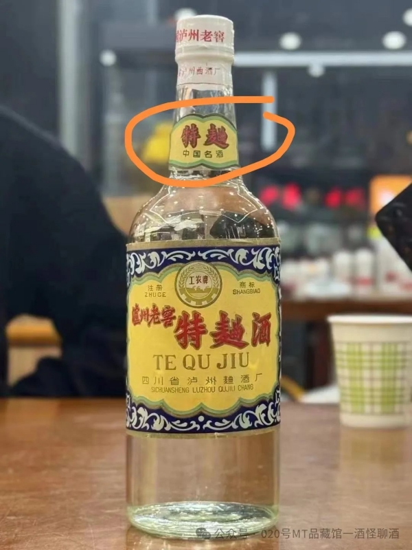 6_副本