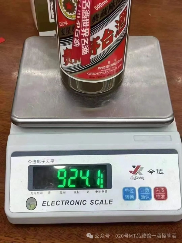 7_副本