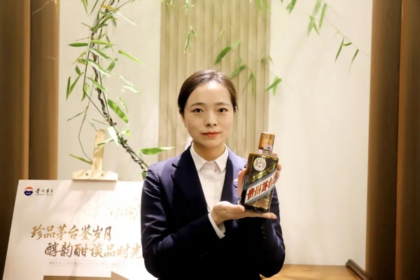 640 (8)_副本