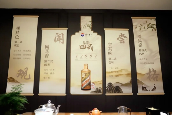 640 (3)_副本
