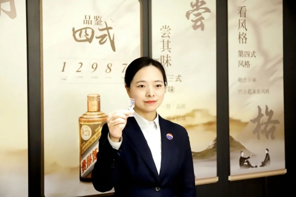 640 (11)_副本