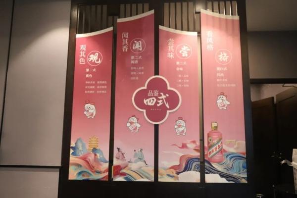4_副本