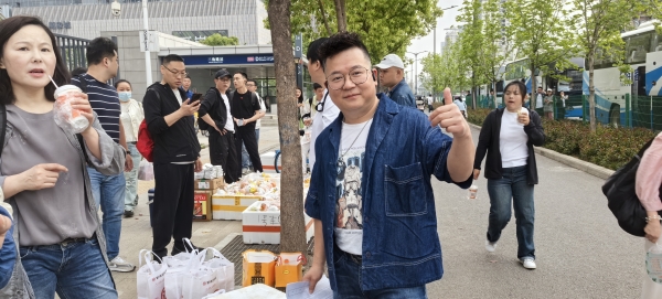 微信图片_20250421151043_副本
