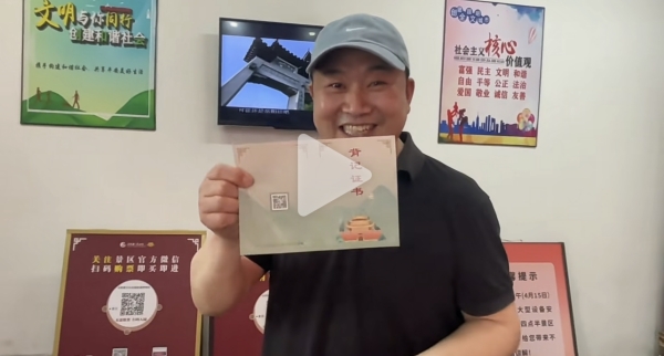 微信图片_20250421151502_副本
