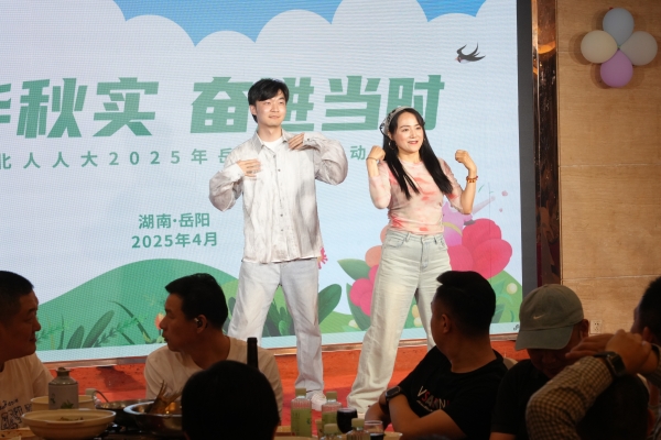 DSC07913_副本