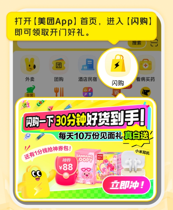 3_副本