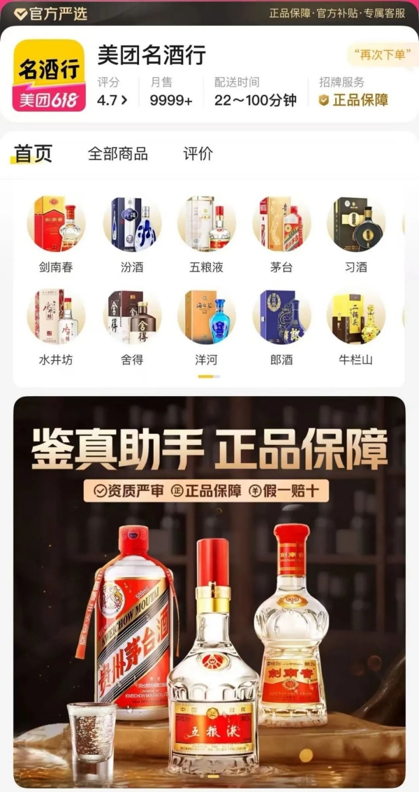 3_副本