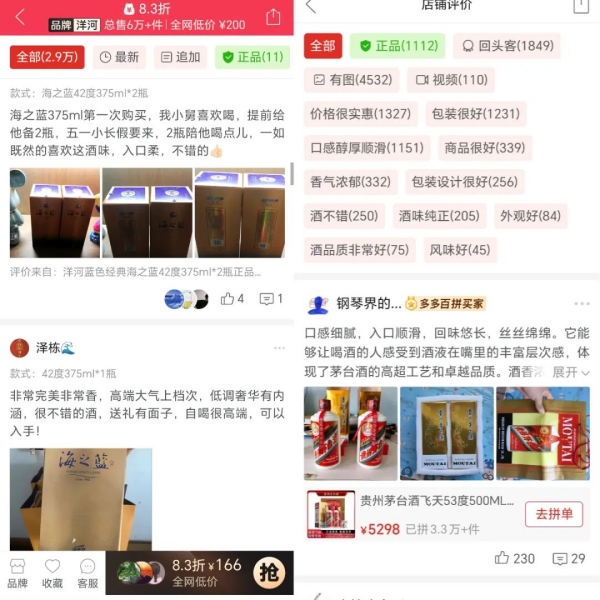 5_副本