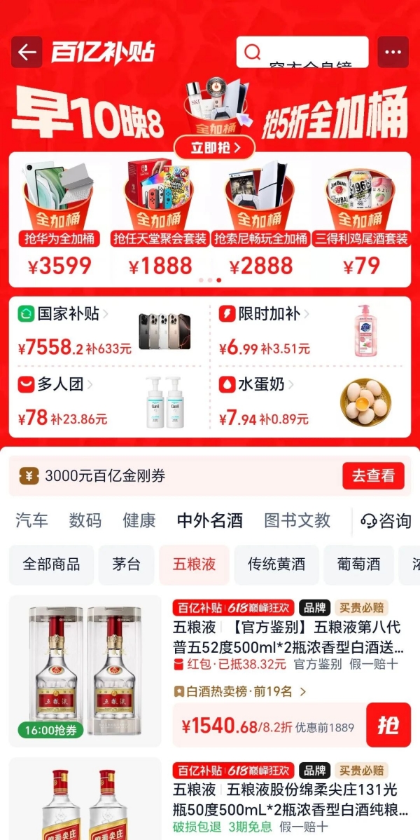 2_副本
