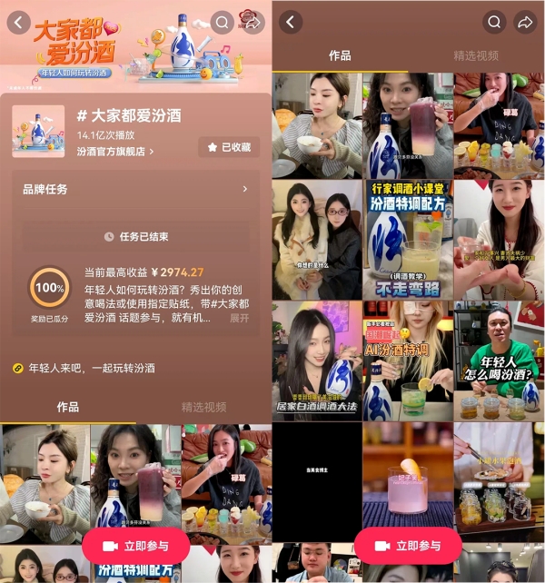 2_副本