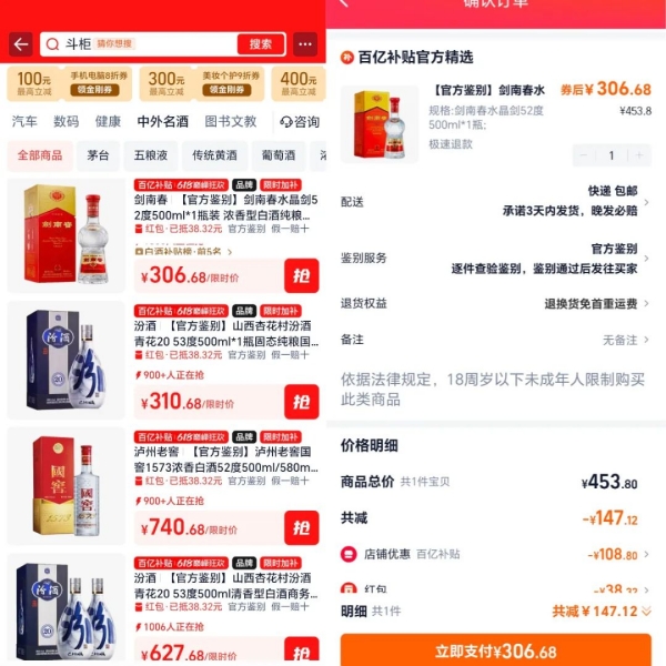 4_副本