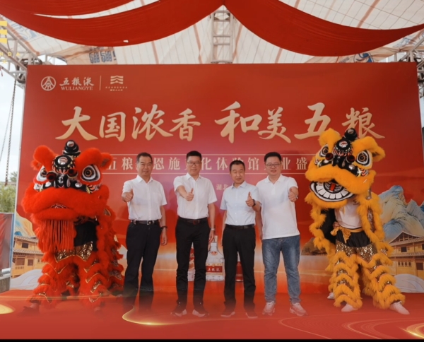 微信图片_20250630170200_副本