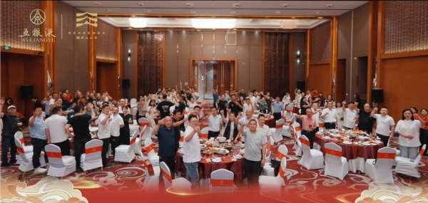微信图片_20250630170113_副本