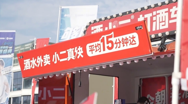 2_副本