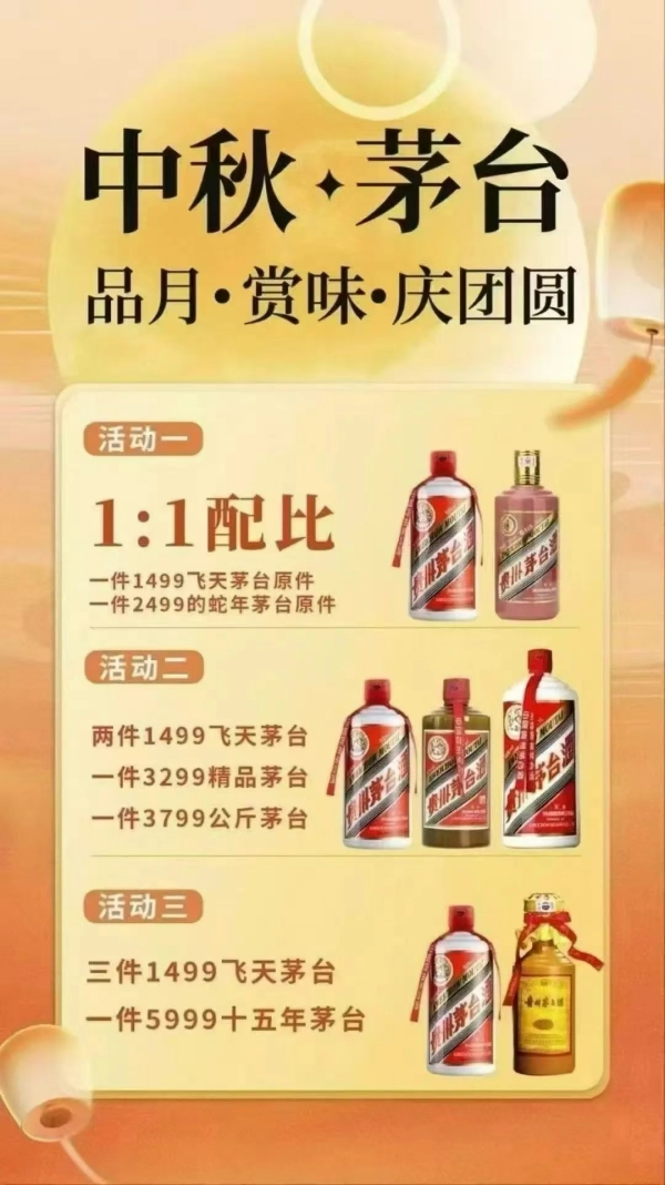 2_副本