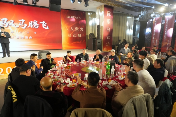 微信图片_20260204095346_193_655_副本