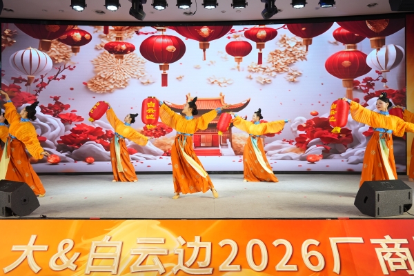 微信图片_20260204095329_191_655_副本