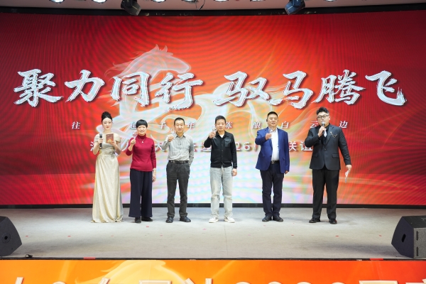 微信图片_20260204095401_196_655_副本